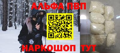 меф Кимры