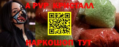 меф Кимры