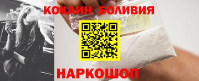 кристаллы Кингисепп