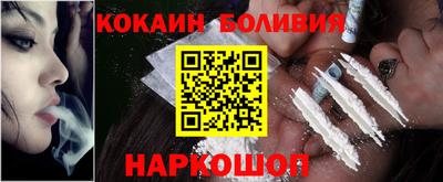 меф Кимры