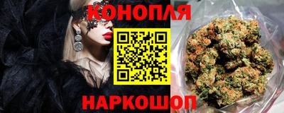 меф Кимры