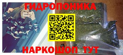 кристаллы Кингисепп