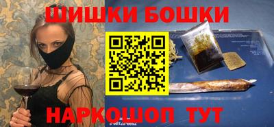 меф Кимры
