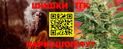меф Кимры