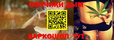 героин Кинель
