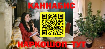 кристаллы Кингисепп
