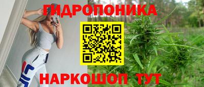 кристаллы Кингисепп