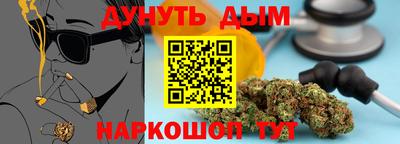 кристаллы Кингисепп
