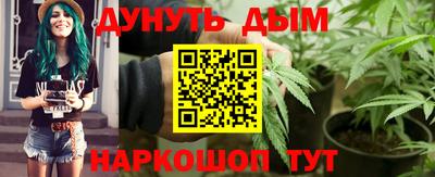 кристаллы Кингисепп