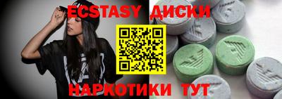 меф Кимры