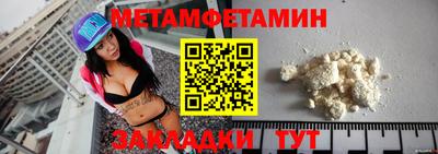 героин Кинель