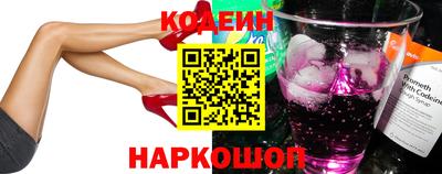кристаллы Кингисепп