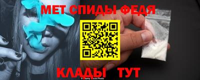 героин Кинель