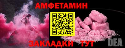 кристаллы Кингисепп