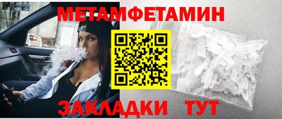 героин Кинель