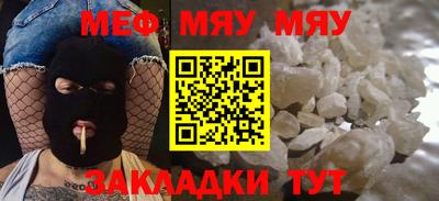 кристаллы Кингисепп