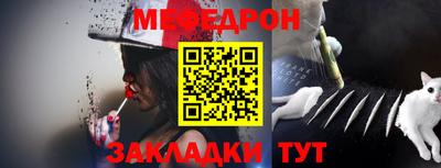 кристаллы Кингисепп